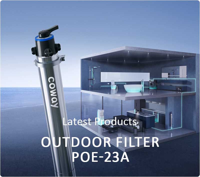 SH-OutdoorFilter